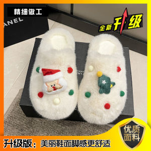 Womens Cotton Slippers Winter New Fashion Plush Flat Bottom Anti-slip Home Wear Half Slippers Warm Comfortable Slip-On Shoes