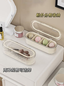 กล่องเก็บแปรงแต่งหน้าแบบโปร่งใสพร้อมฝาปิดป้องกันฝุ่น ชั้นวางเครื่องสำอางแบบเรียบง่าย กล่องเก็บเครื่องสำอางแบบแยกชั้น