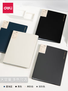 Deli Newse A4 Page Insert File Folder Document Folder Storage Bag Office Supplies Student Use Pregnancy Check Report Card Collection Album