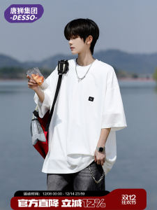 เสื้อยืดคอกลมแขนสั้นพิมพ์ลายหัวใจสีขาว ทรงหลวม ใส่สบาย สำหรับผู้ชาย แฟชั่นฤดูร้อน 2025 เสื้อยืดคอกลมคอตตอนผสมโพลีเอสเตอร์