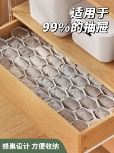 Socks Drawer Partition Plate Honeycomb Compartment Underwear Intimates Storage Box Wardrobe Storage Gingham Honeycomb Organize Fantastic