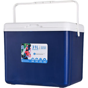 HECAN | Insulated Portable Cooler For Camping Fishing Vending Business Use