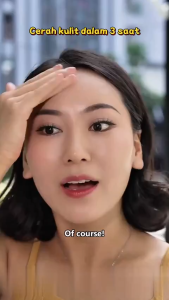 【HOT】GMEELAN 8X Ceramides Durvillea Lazy Cream Moisturizer Skincare Barrier Repair Facial Whitening Day Cream