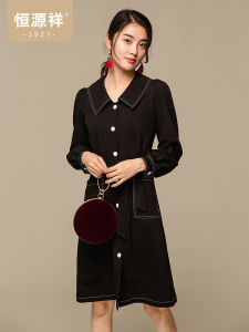 HENGYUANXIANG | Autumn Elegant French Peter Pan Collar Slimming Dress Mid-Length