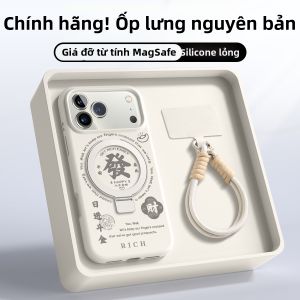 pinsai | Magnetic Liquid Silicone Phone Case with Stand Rope Crossbody Anti-drop