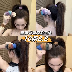 New 2025 Soft High Elasticity Durable Skin-like Hair Ties for Girls Popular Face Mask Hair Bands Fashionable Korean Style