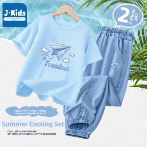 JKIDS | Quick-drying Antimosquito Boys Set