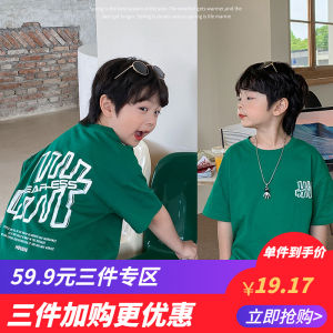 Áo Thun Tay Ngắn Màu Xanh Lá Cây Mùa Hè Cho Bé Trai Áo Thun Cotton Thoáng Khí in Chữ Thời Trang Trẻ Em Thương Hiệu Cool Baby