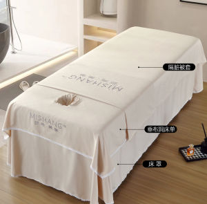 Beauty Massage Therapy Bedding Cover Single Piece Fluffy Cotton Hygienic Treatment One-Piece Bed Cover Minimalist Logo