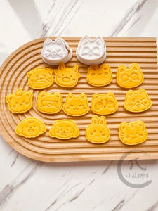 Seventeen Head Portrait Butter Biscuit Mold Cartoon Animal Raccoon Otter Peripheral Stone Plastic Brickearth Cookie Print