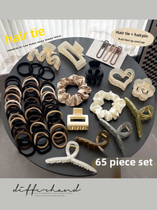 65-Piece Hair Accessories Set Womens New 2025 Hair Ties Hair Bands Comb Hairpins Hair Accessories Combo Fresh Outlined