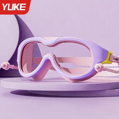 YUKE | Anti-fog High-definition Kids Swimming Goggles