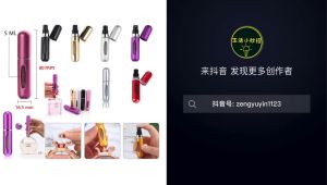 Botol Refil Parfum 5ml / Isi Ulang Botol Parfum Mini Portable