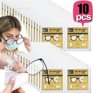 ทิชชู่เปียกทำความสะอาดกันหมอกแบบใช้แล้วทิ้งผ้าเช็ดเลนส์แบบพกพาอุปกรณ์ทำความสะอาดแว่นตาหน้าจอบรรจุภัณฑ์ที่เป็นอิสระ