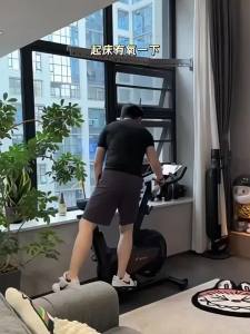 Merach | Silent Home Fitness Bike