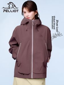PELLIOT | Teflon Water Resistant Windbreaker