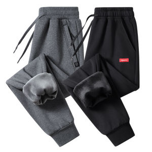 Quần Dài Thể Thao Cotton Nguyên Chất Cho Nam Mùa Thu Đông Dày Dặn Ấm Áp Quần Dài Ống Rộng Cạp Vừa Trung Tính