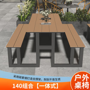 New Outdoor Integrated Park Table And Chair Combination Courtyard Commercial Scenic Area Outdoor Exposure Square Outdoor Table And Chair