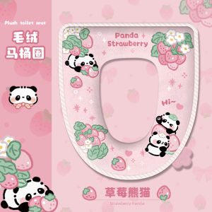 Vỏ Bọc Bồn Cầu Bằng Vải Nỉ Dày Có Khóa Kéo Kiểu Mới Cho Mùa Đông Ghế Đẩu Toàn Bộ Dùng Tại Nhà Chống Lạnh