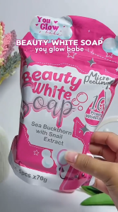 5/10PCS You Glow Babe Beauty White Soap 70g