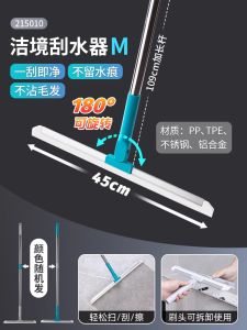 Camellia Mop Self-Drying Hand Wash-Free For Home Revolving Thickened Absorbent Strong Loafer Stainless Steel Handle Wet and Dry Dual-Use