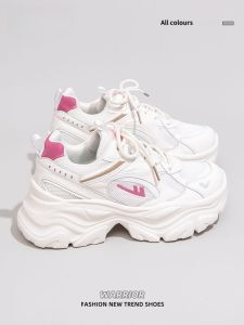 Warrior | Casual Dad Shoes Breathable