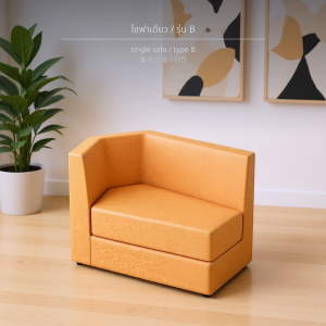 ชุดโซฟาสมัยใหม่สำหรับสำนักงานและแผนกต้อนรับ · ปรับแต่งได้ คู่รัก โซฟา เกมมิ่ง sofa bed 3 seat couch arm chair ทูอินวัน rester เบาะ นวด เตียง lazyboy