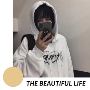 ผลิตภัณฑ์ PPDshop ใหม่พร้อมส่ง 🚀 เสื้อกันหนาวเท่ๆ สีขาว 2 สี, ชุดเซลล์ฮิปฮอป, เป็นเครื่องมือที่มีความเหมาะสมสำหรับการใช้งาน รวมถึงเสื้อกันหนาวสไตล์เกาหลีแฟชั่นสุดๆ และการใช้งานกันแดด ส่งผลิตภัณฑ์ที่มีคุณภาพและคุณภาพตอบทุน สำหรั