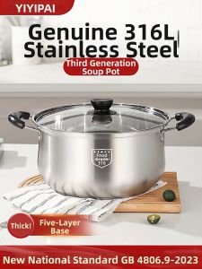 YIYIPAI | Stainless Steel Soup Pot No Coating 304