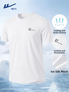 Warrior | Quick-drying Loose Large Size T-Shirt