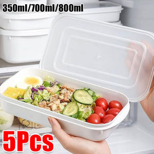 5pcs Fruit Meat Food Storage Box / 350ml-1600ml Japanese Style Refrigerator Organizer with Lid / Food Grade Sealed Fresh-keeping Storage Case / Kitchen Storage Container