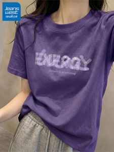 Jeanswest | Purple Cotton Loose Summer Fashion T-Shirt