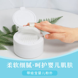 Baby Powder Puff & Talcum Powder Box: A Comprehensive Guide