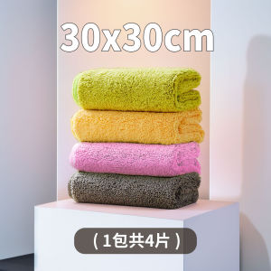 Khăn Lau Nhà Li Jiajie Ultra-fine Fiber Không Thấm Nước Dùng Để Rửa Bát Đĩa Vệ Sinh Nhà Bếp Khăn Lau Kính Bằng Vải Polyester Nylon