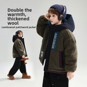 Ask Junior | Childrens Padded Warmth Sheepskin Quilted Jacket