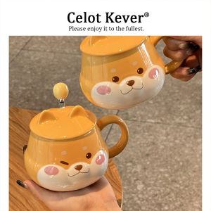 Cute and Stylish Lid-Spooned Mug