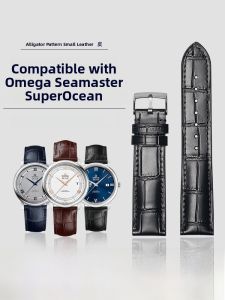 GANG JUE | Original Omega Leather Watch Band Suitable For Men And Women 20m Flat Interface Needle Buckle Middling Thickness Mat Finish