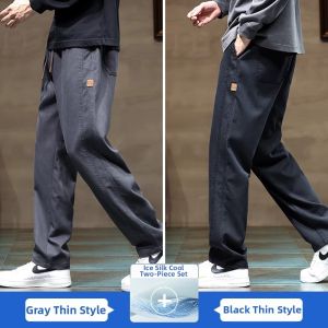 TUCANO | Loose Fit Casual Trousers
