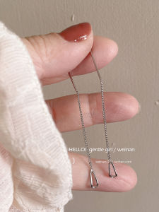 Minimalist Elegant Super Fairy Slimming Dual-Use Hanging Earrings Fancy Plain Easiest for Match Temperament Commute Girlish Style Earrings Jewelry