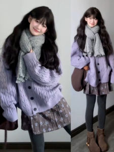 Homecore | Casual Purple Loose-knit Cardigan for Spring and Autumn