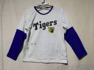 Foreign Trade Original Order Boys round Neck Stitching Long-Sleeved Tiger Year Printed T-shirt Base Shirt Spring and Autumn Clothing