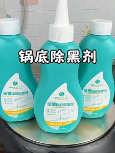High-Quality Multipurpose Cleaner for Glass Ceramic and Metal Surfaces - Rust and Stain Remover Fragrance-Free 150ml Bottle