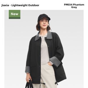 Beneunder | Color Block Interior Design Sensibility Coat Mid-length Thin Velvet