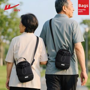 Warrior | Mens Casual Crossbody Shoulder Bag