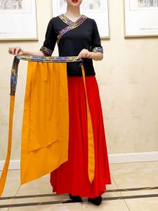 Long One-Piece National Dance Skirt with Sashes: Ethnic Tibetan Dance Costume Accessories for Women Fitness Square Dancing