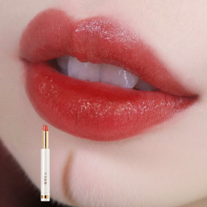 PLANTISM | Moisturizing Nourishing Lipstick