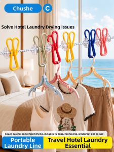 CHUSHE | Portable Clothes Drying Rope with Clips