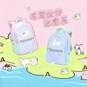 Dr Kong | Spine Protection High Capacity Backpack Waterproof