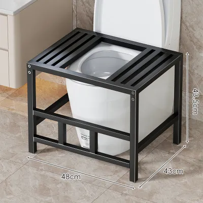 LINJIAXIAOZI | Squatting Platform Toilet Stool