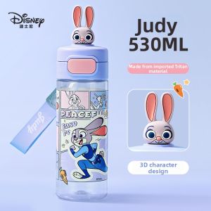 Disney | Student Disney Zootopia Drink Cup